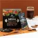 VVELL BOSTER, a food protein planet supplement "with" 1 box with 12 sachets, dark chocolate flavor