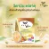 VVELL BOOSTER, dietary supplements for the elderly "Tan you"