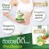 Appellium collagen, collagen, dietary supplement