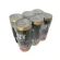 Intoam, natural flavored Ibev, nourishing breast milk for 2 years _ The only one in Thailand 1 pack of 6 cans. Order now.