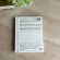 Microsoft Office 2019 Home and Business PC-Card for family and small businesses