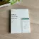 Microsoft Office 2019 Home and Business PC-Card for family and small businesses