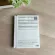 Microsoft Office 2019 Home and Student PC-Card for students and families