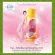 เครื่องดื่ม กลูต้าเคอร์คิวมา ซี-อี กิฟฟารีน  1 กล่องมี 6 ขวด