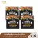 VVell Booster ผลิตภัณฑ์เสริมอาหารแพลนต์เบสโปรตีน "มีค่า" แพ็ค 4 กล่อง รสช็อคโกแล็ตเข้มข้ม