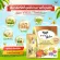 VVELL BOOSTER. "Tan you" supplement for adults and 4 elderly people.