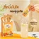 VVELL BOOSTER, a dietary supplement for the elderly "instead of you", amount 2 boxes