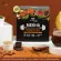 VVELL BOSTER, a food protein food supplement "with" Dark chocolate flavor, 2 boxes