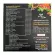 VVELL BOSTER, a food protein food supplement "with" Dark chocolate flavor, 2 boxes