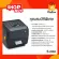 Zebra Barcode Printer ZD230