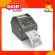 Zebra ZD420 sticker printer