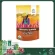 Organic Seeds Quinea Seed, Size 350 grams, Superfood