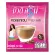 [Set 6 get 1] Beauti Srin Collagen, Blue Coffee, Collagen, Model 12 sachets, 6 bags, plus 7 sachets, 1 bag