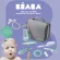 BEABA Bag with Multipurpose Care Hanging Toiletry Pouch with 9 Accessories - Gray