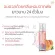 พร้อมส่ง สเปรย์ฉีดตัวหอม Around Me Natural Perfume Vita Body Mist Peach 120ml น้ำหอม กลิ่นพีช