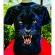 Authentic ROCK EAGLE T -shirt, genuine band, black tiger pattern, t -shirt pattern