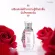 Giffarine perfume, Giffarine perfume For premium grade women The fragrance of the fragrance is long -lasting. There are many eczema to choose from.