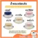 Crystal perfume, tiny perfume, long -lasting, giffarine perfume, cream perfume, dry perfume