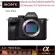 SONY ILCE-7RM4 Full Frame E-mount Camera Body 61 MP