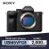 Sony ILCE-7M4K กล้องไฮบริดฟูลเฟรม Alpha 7 IV + เลนส์ซูม 28-70 มม.