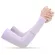 Sleeveless Sleeveless Sleeve Sleeve Sleeve Sleeve, Silk, Silk, Shaved Gloves, Sun Bags, Fashion Armbands and Convenience, UV protection