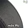 BLACK BELT STRAP PU Leather / Felt Black Student Belt PU / Flood Specifically, no head