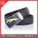 Local leather belt, automatic lock, belt for men, fashion, elegant style
