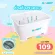 Nanny bottle washing basin washing vegetables, fruits, multi -purpose sinks, with drainage holes in the sink.