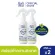 Baby Mind, multi-purpose cleaning spray 250 ml. X2 / Babi Mild Surface & Accessory Spray-PurPose Cleaner 250ml. X2