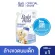 เบบี้มายด์ น้ำยาล้างขวดนมและจุกนม ถุงเติม 600 มล. / Babi Mild Bottle & Nipple Cleaner Refill 600ml