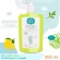 [Buy 3 Free 1] White Papel 500ml bottle cleaner.
