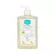 White Papel 500ml bottle cleaner.