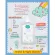White Papel 500ml bottle cleaner.