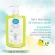 White Papel 500ml. 12 bottles.