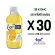 Hi x DHC, Lemon Stewon Flavor 150ml, 30 bottles, Hi! X DHC Vitamin C 200% Setouchi Lemon 150 ml. Pack 30 TCP High Vitamin C drink. High Vitamin C.