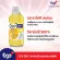 Hi x DHC, Lemon Stewon Flavor 150ml, 30 bottles, Hi! X DHC Vitamin C 200% Setouchi Lemon 150 ml. Pack 30 TCP High Vitamin C drink. High Vitamin C.