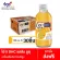 Hi x DHC, USU, 150ml, 30 bottles, lifting crates, Hi! X DHC Vitamin C 200% Yuzu Orange Flavor 150 ml Pack 30 TCP, Phemium DHC