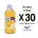 Hi x DHC, USU, 150ml, 30 bottles, lifting crates, Hi! X DHC Vitamin C 200% Yuzu Orange Flavor 150 ml Pack 30 TCP, Phemium DHC