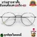Good quality steel frame glasses Free towels Glasses reading books Computer glasses, male eyes, glasses, female glasses, model P-47