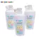 NANNY Baby Bottle Cleaning Products, Love Li Fresh Size 600ml. There are options.