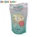 NANNY Baby Bottle Cleaning Products, Love Li Fresh Size 600ml. There are options.