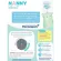 NANNY Nanny Microban Multipurpose Basin N3855