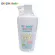 NANNY Baby Bottle Cleaning Products, Love Li Fresh Size 600ml. There are options.
