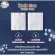 DODOLOVE, 120 cotton pads, 100% cotton sheets, packed in a plastic box.