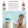 น้ำยาล้างขวดนม กิฟฟารีน Bottle & Nipple Liquid Cleanser ผลิตภัณฑ์เด็ก