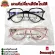 2in1 sunglasses, automatic automatic color lens, can change color lens+blue light filter, can protect UV400, F -48 Auto lens