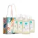 White Papel, 6 pieces of milk bottle cleaning products, get free! Limited edition world