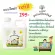 สเปรย์ดับกลิ่นฉี่เด็ก-ผู้ใหญ่  350 ml. , 1000 ml. แถมขวดเปล่าพร้อมหัวสเปรย์ ขนาด 450 ml.