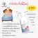 Children -adult pee -350 ml and 1000 ml. Reefl. With a bottle