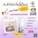 Children-adult pee-350 ml. And 1000 ml. Reefl !! With a top bottle